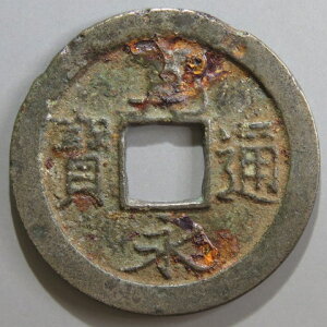 yiʕz Vi ُ ኰ K@Kiij