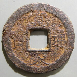 yiʕz Vi Ճm  SK@i`ij