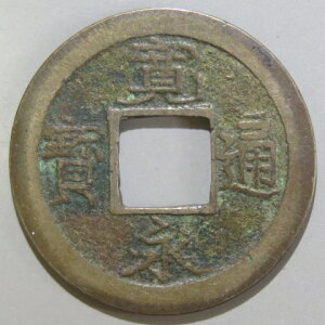 yiʕz Vi K @@SUYi`ij