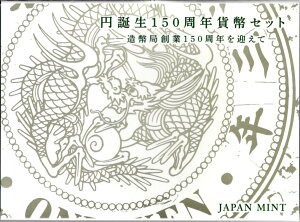 ~a150NݕZbg 2021 ~gZbg@yߘa3Nz