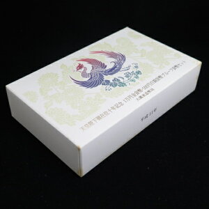 【外装汚れ】 天皇陛下御在位10年 1万円プルーフ金貨 500円白銅貨 2点セット 【送料無料】