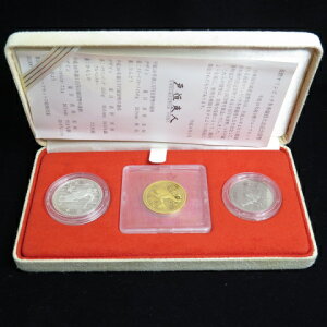 yOz IsbN 3v[tLOd EE3_Zbg 9N(1997N) y݁z