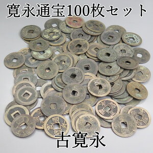 yÑKz iʕ uÊiv 100Zbg yiKz