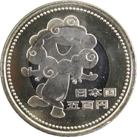 楽天市場】【記念硬貨】「高知県」 地方自治法施行60周年 500円バイ 