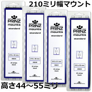 �؎�p�}�E���g �v�����c���n 44�`55�~���@25����