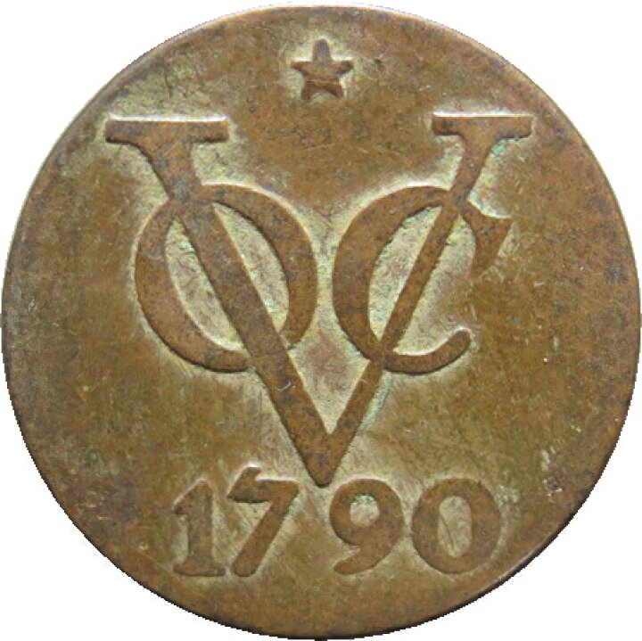 楽天市場】【オランダ】 オランダ 東インド会社 1DUIT銅貨 1790年 【18 
