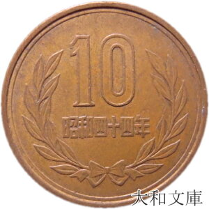 y\~z 10~ a44Ni1969Njʕiy10~ʁz