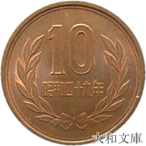 y\~z 10~ a49Ni1974Njʕiy10~ʁz