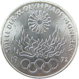 【銀貨】 ドイツ ミュンヘンオリンピック記念 10マルク銀貨(六次) 1972年 【オリンピック】