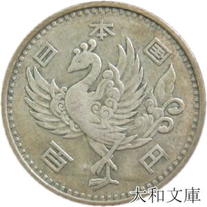 y݁z P100~ a33Ni1958Nj ʕi yÑKz