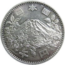 楽天市場】1000 円 銀貨の通販