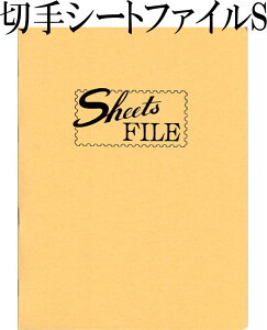 y؎V[g[z ؎V[gt@C S^ y20[z