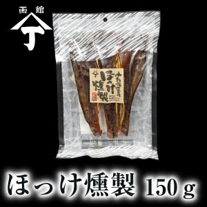 kC  RJ쏤X ق150g^zbP ق  ܂ ̍ kCY