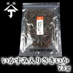 kCَRJ쏤Xݓ肳73gkCYق