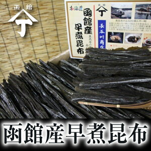 kC  R J쏤X R ύz  Ru  lߍ킹 z o`z 800g َY  Mtgp v[g Ɩp z 炩 ϕ Ԋ z