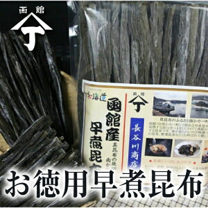 kC  R J쏤X R󑁎ύz 400g َY   Ε Mtg p Ɩp 炩 ϕ z ς  IXX