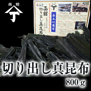 kC  RJ쏤X R؂o^z ^z 800g َY  z Ru  Ԃ z z o`z ܂ ^z CY C ܂  