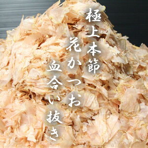 �k�C�� ���� �R�����J�쏤�X �ɏ�{�� �Ԃ������������� 500g ��}�� ���ЍH�� �ꋉ�i �o�` �_�V �|�� �������� �ꉟ��