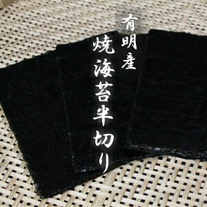 kC  RJ쏤X ĊC۔ 30 LY [  pb ܂ ɂ 芪 Cۊ i  ꉟ