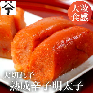 kC  RJ쏤X HphqqⓀ ^pbN 600gi300g×2j ͂̂ q CY  hqq ؂q ߂񂽂 炱 Ⓚ n 炵q т̂ 