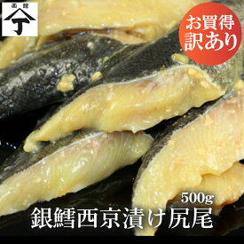 楽天市場 海産物 訳ありの通販