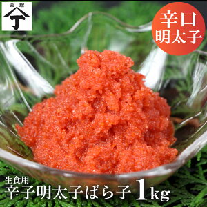 kC  RJ쏤X hqqoq 1kgi200g×5j CY  炱 q h v`v`  ȒP ֗ 󂠂 PA Xňl  ꉟ