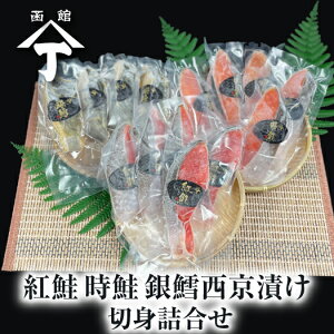 kC  RJ쏤X g ؐg  LЂ Zbg  Zbg  lߍ킹 ċ  Hה  VR CY Ă ؂g   Zbg  