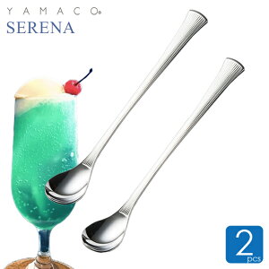 ptFXv[ \[_Xv[ Zi 2{ZbgO ACX Xv[ RH N[\[_ ACXR[q[ g  YAMACO av[g  v[g