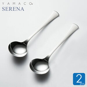 X[vXv[ Zi uCXv[ 2{ O Xv[ RH YAMACO Jg[ v`Mtg bsO   v[g uCXv[  X[vXv[