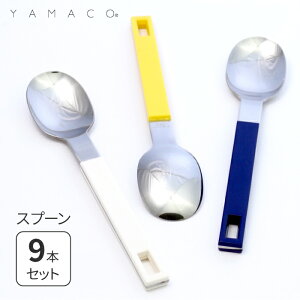 Xv[ 9{Zbg Jg[ Lv H AEghA OsO moV} NOVA g RH YAMACO }R O  Mtg 