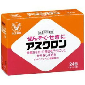 【第2類医薬品】大正製薬 アスクロン 24包