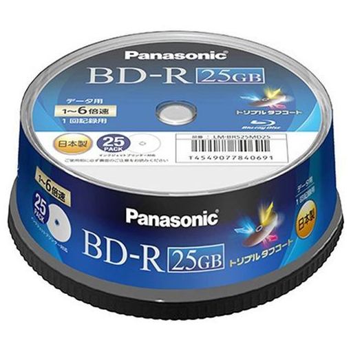 パナソニック 格安 LM-BRS25MD25 データ用追記型ブルーレイディスク 25GB 期間限定特別価格 スピンドルケース 25枚パック