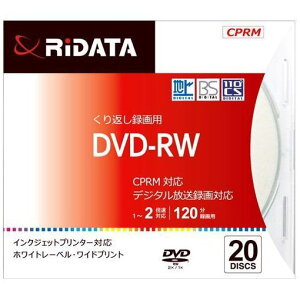 Dvdrwの通販 価格比較 価格 Com