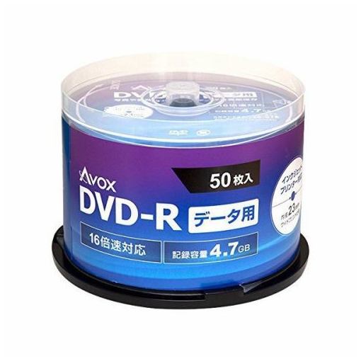 SALE 91%OFF AVOX DR47CAVPW50PA DVD-R データ用4.7GB スピンドルケース 50枚 1-16倍速 営業