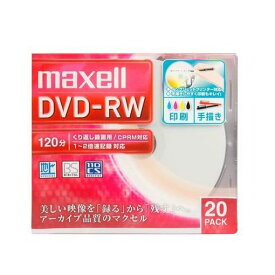 楽天市場 Dvd Rwの通販