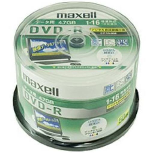 マクセル 在庫処分 DRD47WPD.50SP 【今日の超目玉】 データ用16倍速対応DVD-R 50枚パック 4.7GB