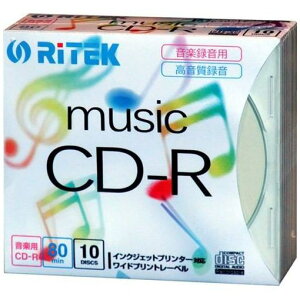 音楽用cd R Cd Rメディア 通販 価格比較 価格 Com