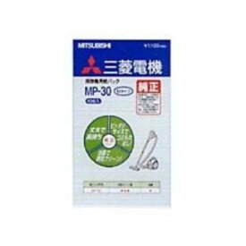 楽天市場 三菱 純正 紙パックの通販