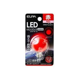 楽天市場 電球 赤色の通販