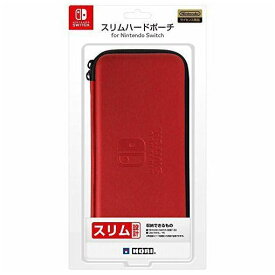 楽天市場 ニンテンドースイッチ 本体 ヤマダの通販