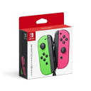 任天堂 HAC-A-JAFAA Joy-Con(L) ネオングリーン／(R) ネオンピンク Switch