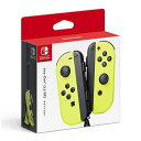 【ポイント10倍!5月11日(土)00:00〜5月21日(火)1:59まで】Joy-Con (L)/(R) ネオンイエロー