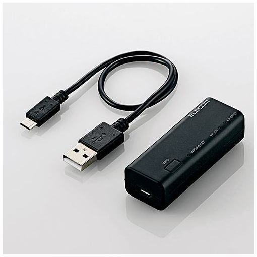 エレコム 引出物 WRH-300BK3-S 蔵 300MbpsWi-Fiポータブルルータ USBケーブル付き