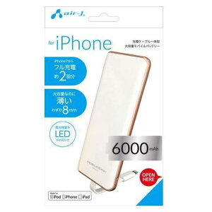 6000mah モバイルバッテリー 携帯電話アクセサリの通販 価格比較 価格 Com 6000mah モバイルバッテリー 携帯電話アクセサリの通販 価格比較 価格 Com