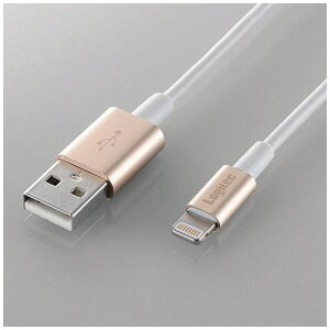 Iphone 充電ケーブル 断線しにくい 携帯電話アクセサリの通販 価格