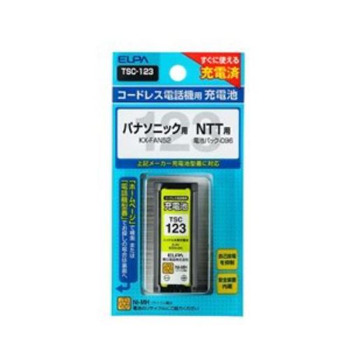 ELPA 全品送料無料 【即日発送】 TSC-123 電話子機用充電池