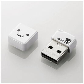 楽天市場 Usbメモリ ヤマダ電機の通販 楽天市場 Usbメモリ ヤマダ電機の通販