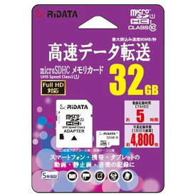 楽天市場 ヤマダ電機 Sdメモリーカード メモリーカード Tv オーディオ カメラの通販