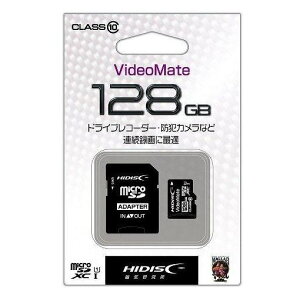 Sdカード ドライブレコーダー用 Sdメモリーカードの通販 価格比較 価格 Com