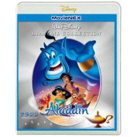 楽天市場 ディズニー Dvd セット プリンセスの通販